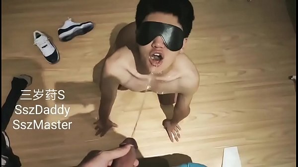 Asian boy drink piss
