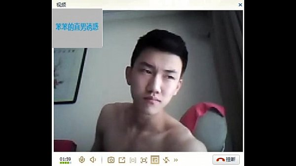 笨笨视频30