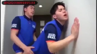 Delivery boy fuck gay