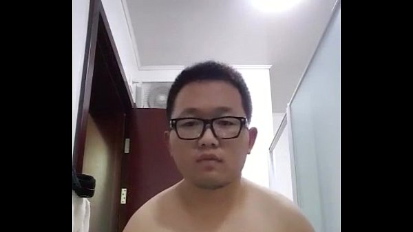 chubby China